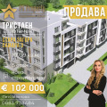 Продава 3-СТАЕН, град Стара Загора, Самара 3 • 102000 € • 47213495 1 — Holmes.bg Продава 3-СТАЕН, град Стара Загора, Самара 3 • 102000 € • 47213495 1