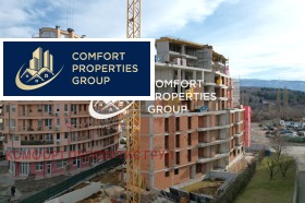 2-СТАЕН, 82 m2 - Holmes.bg 2-СТАЕН, 82 m2