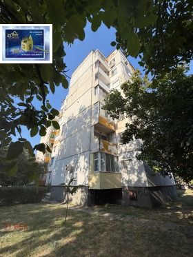 2-СТАЕН, 60 m2 - Holmes.bg 2-СТАЕН, 60 m2