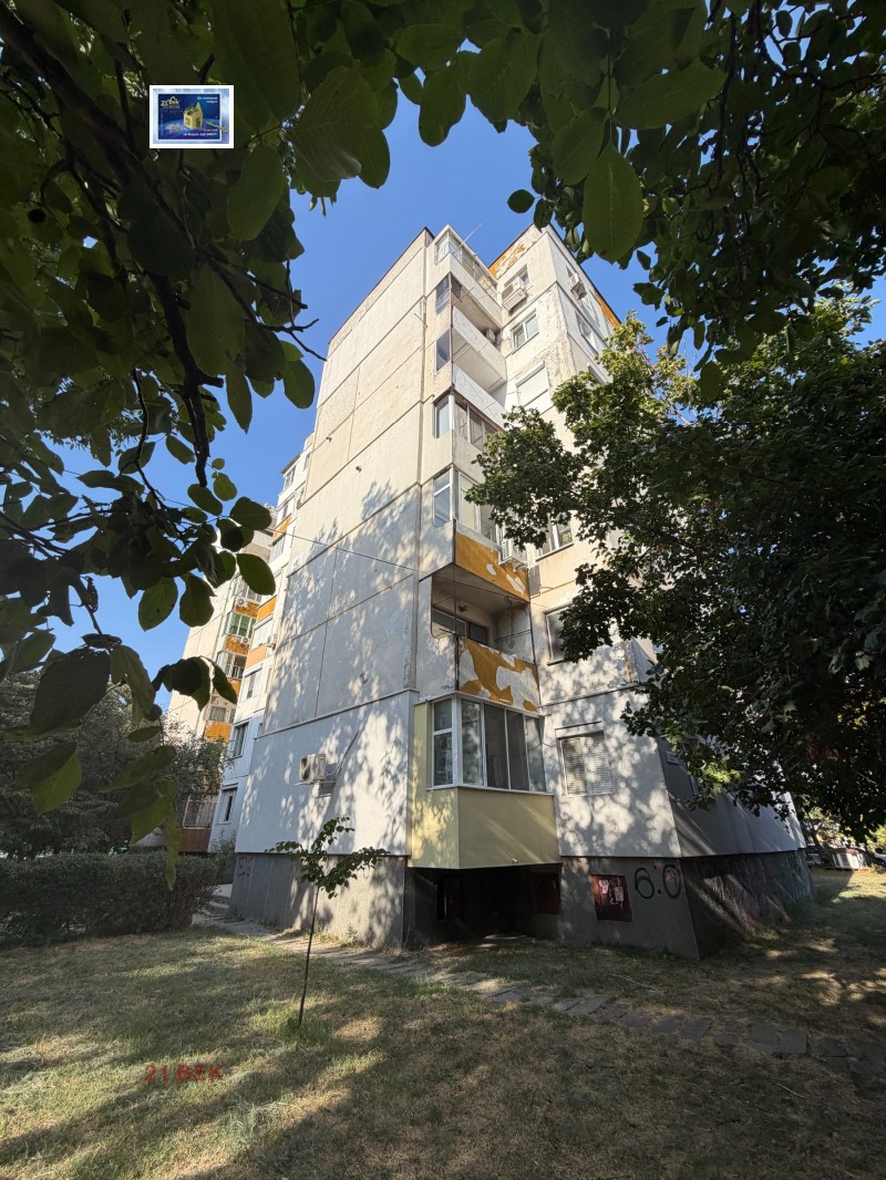 Продава 2-СТАЕН, град Пловдив, Кючук Париж • 105000 € • 39585990 1 — Holmes.bg Продава 2-СТАЕН, град Пловдив, Кючук Париж • 105000 € • 39585990 1