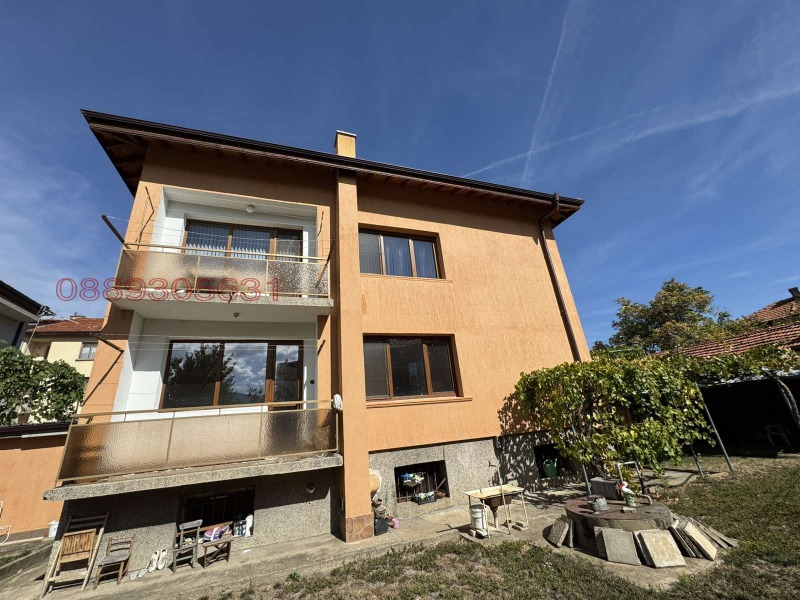 Продава КЪЩА, град Кюстендил, Център • 450000 € • 53705445 1 — Holmes.bg Продава КЪЩА, град Кюстендил, Център • 450000 € • 53705445 1