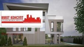 Продава КЪЩА | Imot.bg — малка снимка 2