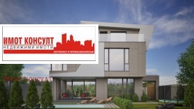 Продава КЪЩА | Imot.bg — малка снимка 4