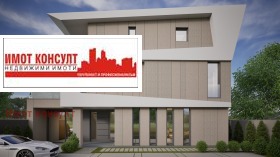 Продава КЪЩА | Imot.bg — малка снимка 5