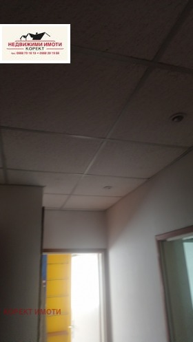 3-СТАЕН, 88 m2 - Holmes.bg 3-СТАЕН, 88 m2