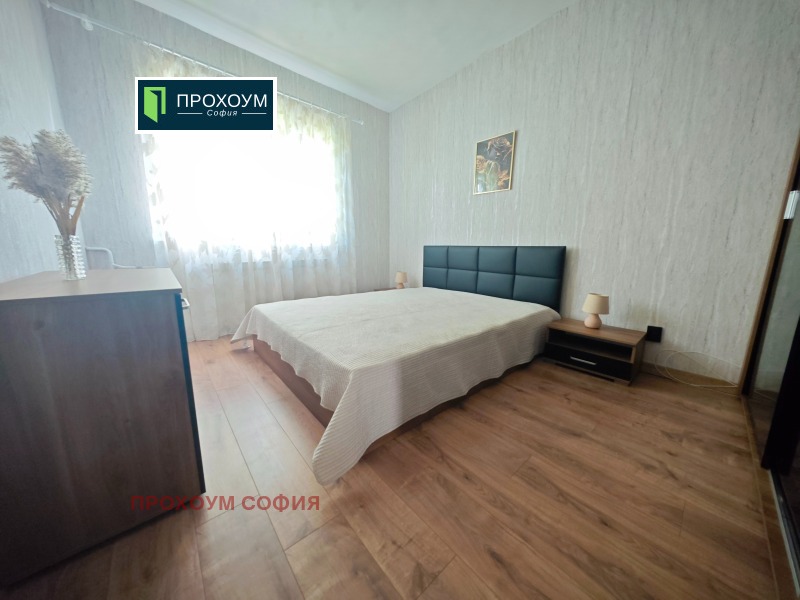 Продава 2-СТАЕН, град София, Медицинска академия • 234000 € / 457664.22 лв. • 92273799 1 — Holmes.bg Продава 2-СТАЕН, град София, Медицинска академия • 234000 € / 457664.22 лв. • 92273799 1