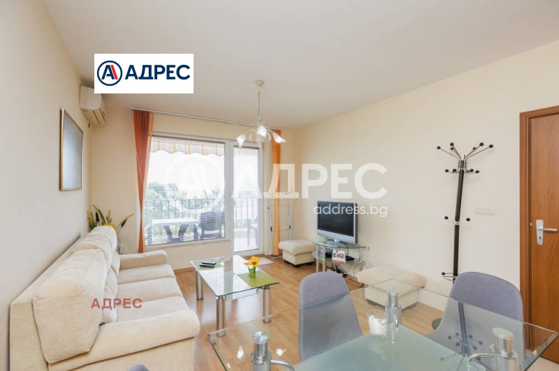 Продава 2-СТАЕН, град Варна, к.к. Чайка • 95500 € • 50501418 1 — Holmes.bg Продава 2-СТАЕН, град Варна, к.к. Чайка • 95500 € • 50501418 1