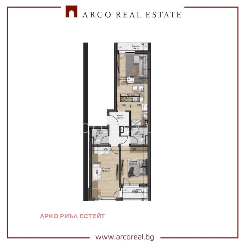 Продава 3-СТАЕН, град София, Овча купел • 264200 € • 43426533 1 — Holmes.bg Продава 3-СТАЕН, град София, Овча купел • 264200 € • 43426533 1