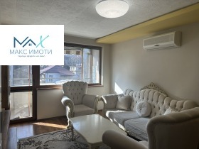 3-СТАЕН, 82 m2 - Holmes.bg 3-СТАЕН, 82 m2