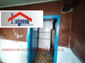 Обява Продава КЪЩА,с. Комарево, област Плевен>