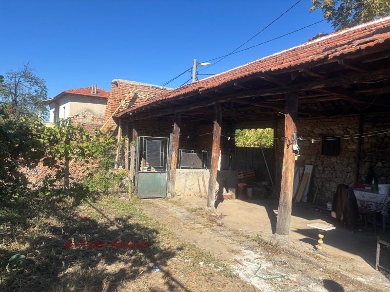 Продава КЪЩА, област Пловдив, с. Домлян • 50000 € • 81679251 1 — Holmes.bg Продава КЪЩА, област Пловдив, с. Домлян • 50000 € • 81679251 1