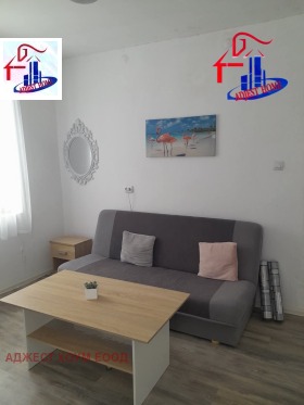1-СТАЕН, 45 m2 - Holmes.bg 1-СТАЕН, 45 m2