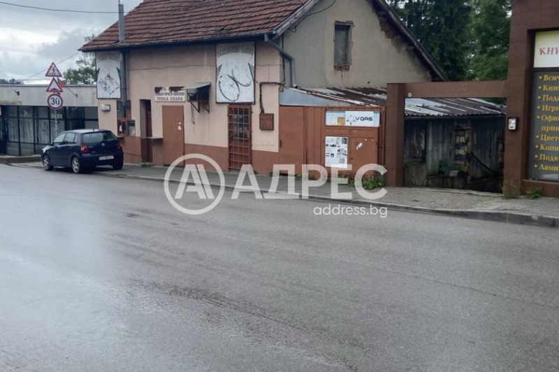 Продава ПАРЦЕЛ, град София, с. Бистрица • 425000 € / 831227.75 лв. • 34220017 1 — Holmes.bg Продава ПАРЦЕЛ, град София, с. Бистрица • 425000 € / 831227.75 лв. • 34220017 1