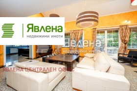 Обява Продава КЪЩА,град София, в.з.Киноцентъра