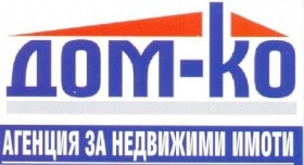 КЪЩА, 46 m2 - Holmes.bg КЪЩА, 46 m2