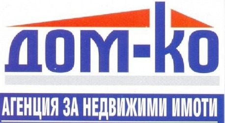 Продава КЪЩА, област Пазарджик, с. Славовица • 43000 € / 84100.69 лв. • 22248705 1 — Holmes.bg Продава КЪЩА, област Пазарджик, с. Славовица • 43000 € / 84100.69 лв. • 22248705 1