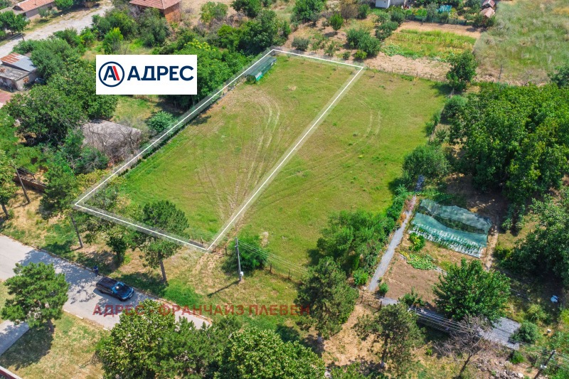 Продава ПАРЦЕЛ, област Плевен, с. Коиловци • 26500 € • 75448350 1 — Holmes.bg Продава ПАРЦЕЛ, област Плевен, с. Коиловци • 26500 € • 75448350 1