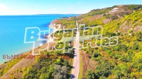 ПАРЦЕЛ, 125 771 m2 - Holmes.bg ПАРЦЕЛ, 125 771 m2