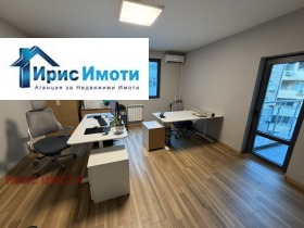Продава 4-СТАЕН | Imot.bg — малка снимка 2