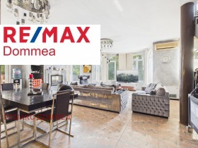 Обява Продава КЪЩА,град Варна, м-т Долна Трака