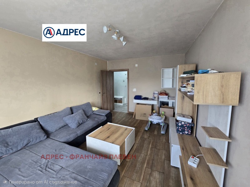 Продава 3-СТАЕН, град Плевен, Мара Денчева • 110000 € / 215141.30 лв. • 39021954 1 — Holmes.bg Продава 3-СТАЕН, град Плевен, Мара Денчева • 110000 € / 215141.30 лв. • 39021954 1