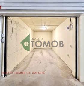 Продава Гараж, Паркомясто, град Стара Загора