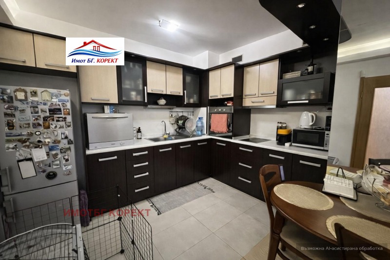 Продава 2-СТАЕН, град София, Младост 1 • 240000 € • 92534485 1 — Holmes.bg Продава 2-СТАЕН, град София, Младост 1 • 240000 € • 92534485 1