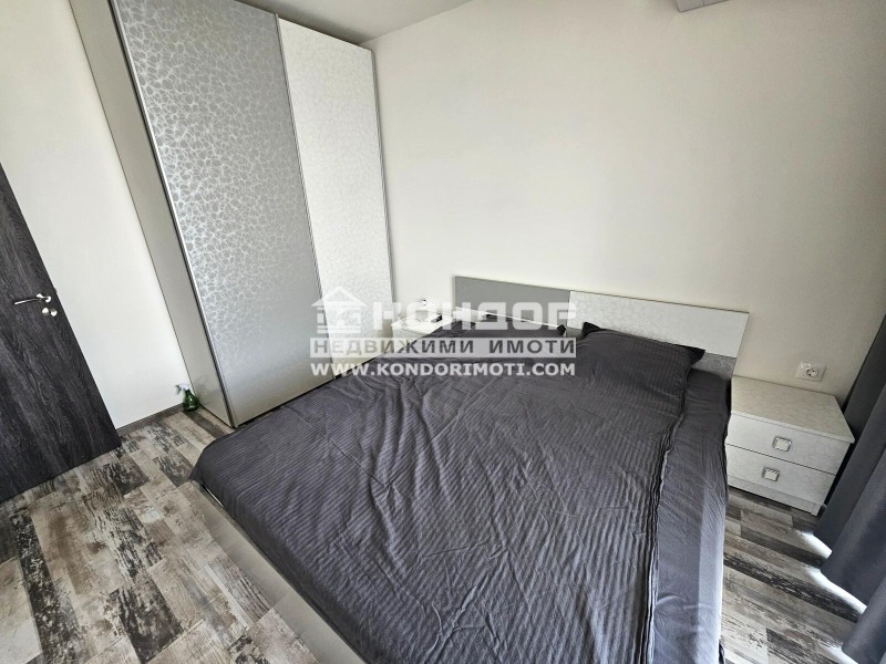 Продава 3-СТАЕН, град Пловдив, Остромила • 169000 € / 330535.27 лв. • 54187357 1 — Holmes.bg Продава 3-СТАЕН, град Пловдив, Остромила • 169000 € / 330535.27 лв. • 54187357 1