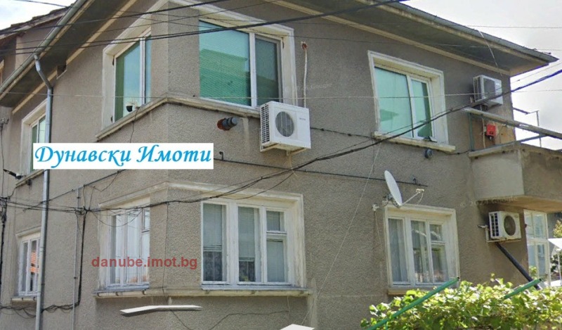 Продава ЕТАЖ ОТ КЪЩА, град Русе, Дружба 2 • 80000 € / 156466.40 лв. • 22913947 1 — Holmes.bg Продава ЕТАЖ ОТ КЪЩА, град Русе, Дружба 2 • 80000 € / 156466.40 лв. • 22913947 1