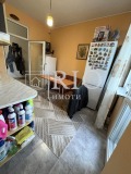 Продава 3-СТАЕН, град Пловдив, Изгрев • 130000 € / 254257.90 лв. • 58757562 7 — Holmes.bg Продава 3-СТАЕН, град Пловдив, Изгрев • 130000 € / 254257.90 лв. • 58757562 7