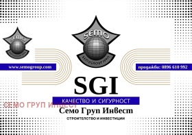 Продава 2-СТАЕН | Imot.bg — малка снимка 6