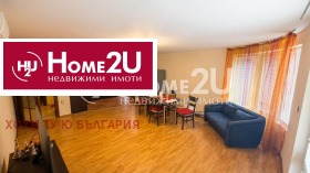 Снимка Продава 3-СТАЕН