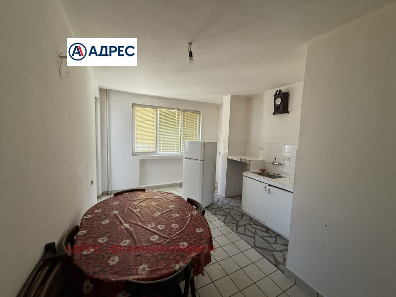 Продава 3-СТАЕН, град Плевен, Мара Денчева • 139000 € • 77164881 1 — Holmes.bg Продава 3-СТАЕН, град Плевен, Мара Денчева • 139000 € • 77164881 1