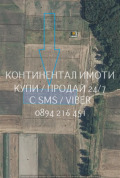 Продава Земеделска земя област Пловдив , с. Ясно поле , 5 дка | 23563144 — Imoti.com Продава Земеделска земя област Пловдив , с. Ясно поле , 5 дка | 23563144