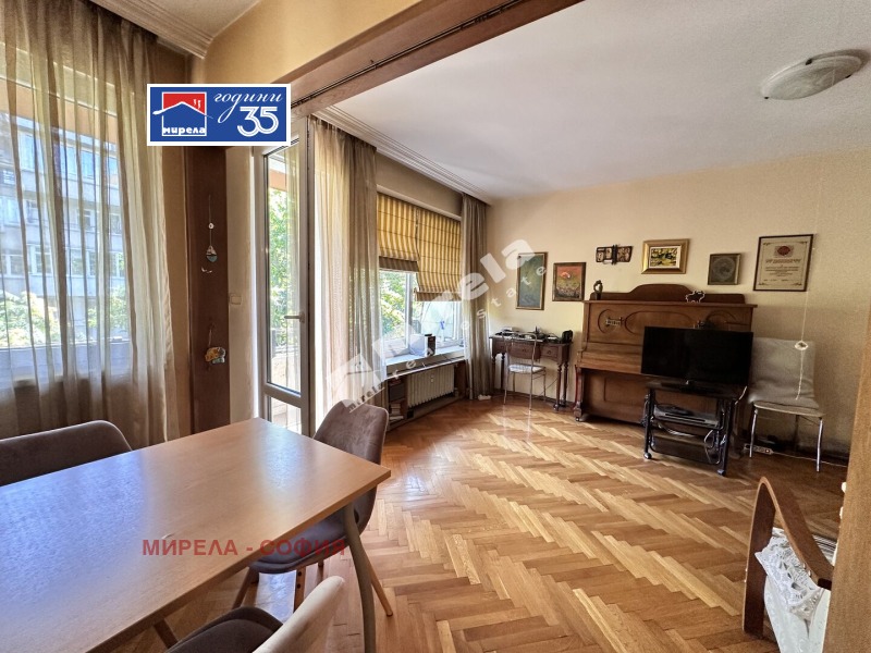 Продава 3-СТАЕН, град София, Медицинска академия • 324000 € • 44939945 1 — Holmes.bg Продава 3-СТАЕН, град София, Медицинска академия • 324000 € • 44939945 1