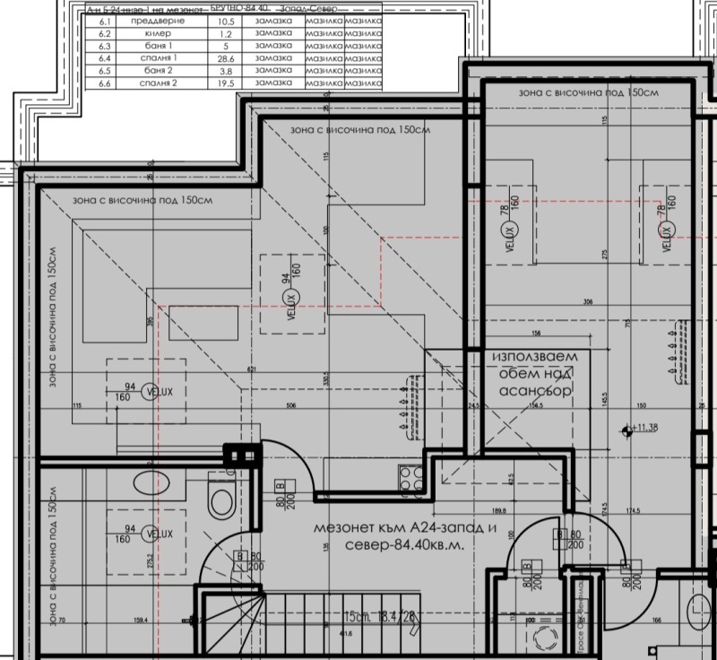 Продава МЕЗОНЕТ, град София, Малинова долина • 292565 € / 572207.40 лв. • 64248980 1 — Holmes.bg Продава МЕЗОНЕТ, град София, Малинова долина • 292565 € / 572207.40 лв. • 64248980 1
