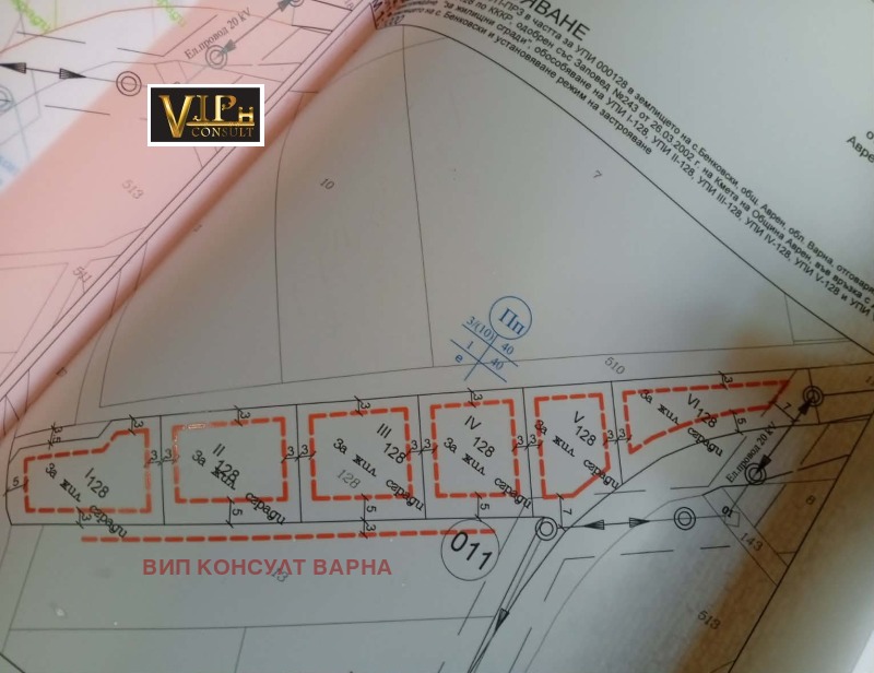 Продава ПАРЦЕЛ, област Варна, с. Бенковски • 45000 € / 88012.35 лв. • 18491543 1 — Holmes.bg Продава ПАРЦЕЛ, област Варна, с. Бенковски • 45000 € / 88012.35 лв. • 18491543 1