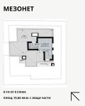 Продава МЕЗОНЕТ, град София, Редута • 437424 € • 80432328 7 — Holmes.bg Продава МЕЗОНЕТ, град София, Редута • 437424 € • 80432328 7