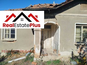 КЪЩА, 62 m2 - Holmes.bg КЪЩА, 62 m2