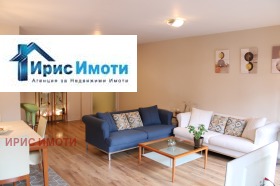 Продава 3-СТАЕН | Imot.bg — малка снимка 3