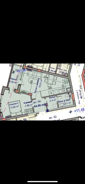 Продава 2-СТАЕН | Imot.bg — малка снимка 2