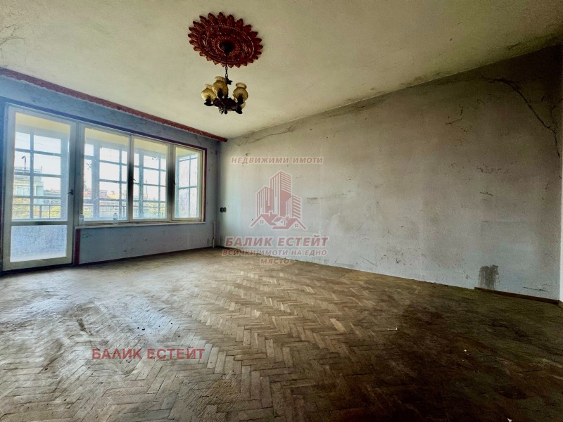 Продава 3-СТАЕН, град Добрич, Център • 85000 € • 74479071 1 — Holmes.bg Продава 3-СТАЕН, град Добрич, Център • 85000 € • 74479071 1