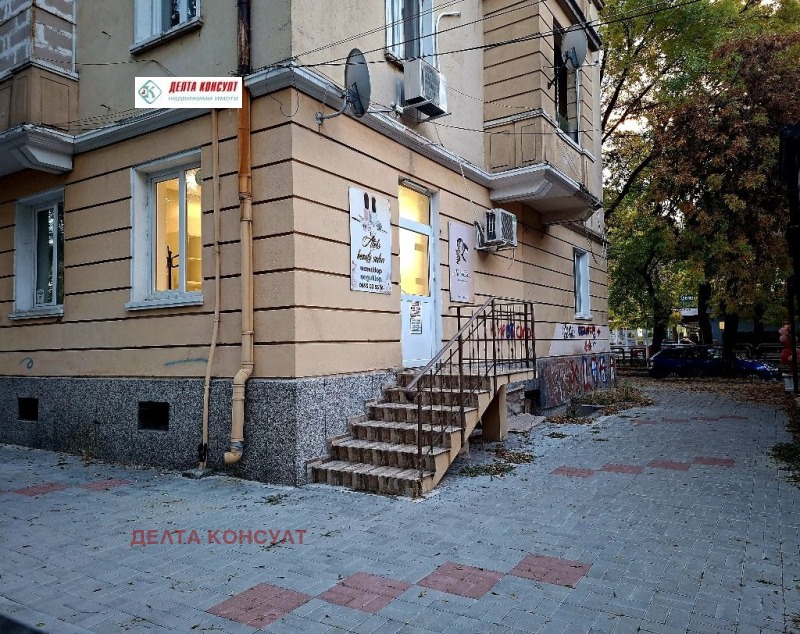 Продава МАГАЗИН, град Перник, Изток • 52000 € • 64723467 1 — Holmes.bg Продава МАГАЗИН, град Перник, Изток • 52000 € • 64723467 1