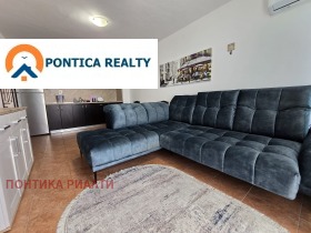 2-СТАЕН, 71 m2 - Holmes.bg 2-СТАЕН, 71 m2