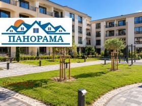 Продава 2-стаен, град Пловдив