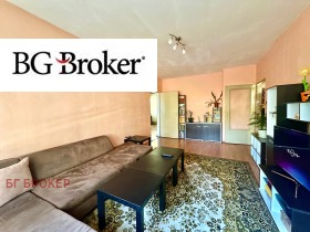 Продава 3-СТАЕН | Imot.bg — малка снимка 3
