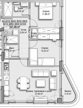 3-СТАЕН, 107 m2 - Holmes.bg 3-СТАЕН, 107 m2