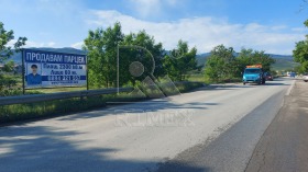 Продава ПАРЦЕЛ | Imot.bg — малка снимка 6