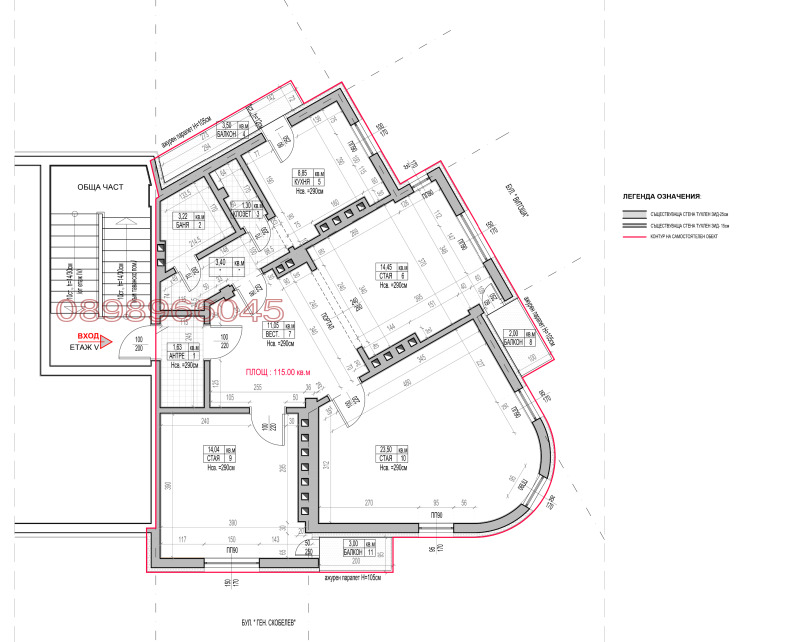 Продава 4-СТАЕН, град София, Център • 499000 € • 18724861 1 — Holmes.bg Продава 4-СТАЕН, град София, Център • 499000 € • 18724861 1