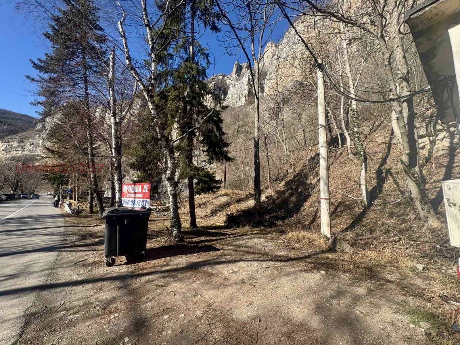Продава Парцел област София , Гара Лакатник , 2151 кв.м | 75301416 — Imoti.com Продава Парцел област София , Гара Лакатник , 2151 кв.м | 75301416